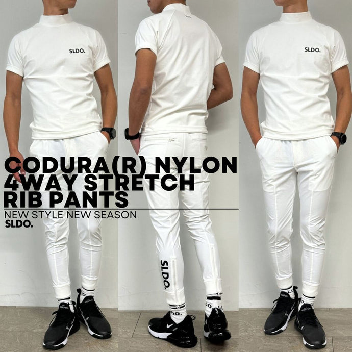 【限定色】CODURA(R) NYLON リブパンツ新色「ホワイト」予約開始！