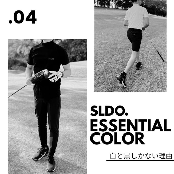 SLDO.が白黒な理由 ｜ #4