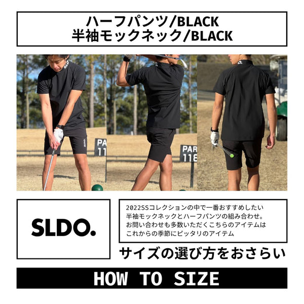 【夏ゴルフに着たい】ハーフパンツと半袖モックネックのサイズの選び方をおさらい