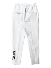 이미지를 갤러리 뷰어에 로드 , NEW STD CODURA(R) NYLON  SLDO. 4WAY STRETCH リブパンツ/WHITE(UNISEX)
