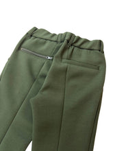 画像をギャラリービューアに読み込む, ライト ダブルニット リブパンツ/DARK MOSS GREEN (UNISEX)
